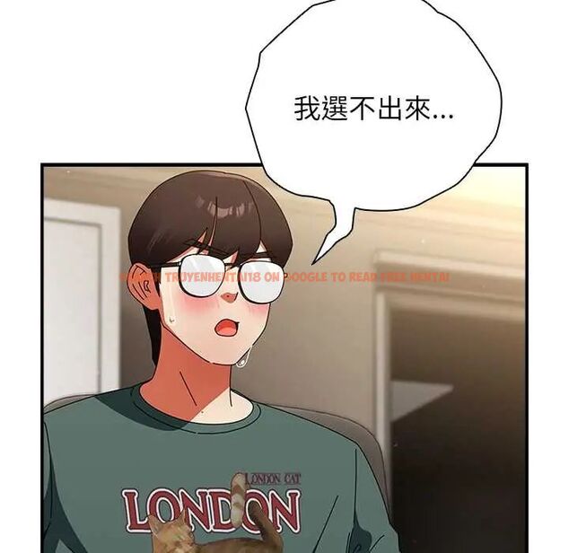 查看漫画硬也要拍完 - 第44話 - sayhentaiz.net中的4660720图片 查看漫画硬也要拍完 - 第44話 - sayhentaiz.net中的4660720图片