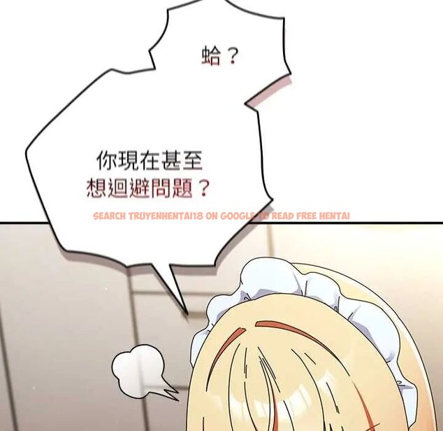 查看漫画硬也要拍完 - 第44話 - sayhentaiz.net中的4660722图片 查看漫画硬也要拍完 - 第44話 - sayhentaiz.net中的4660722图片