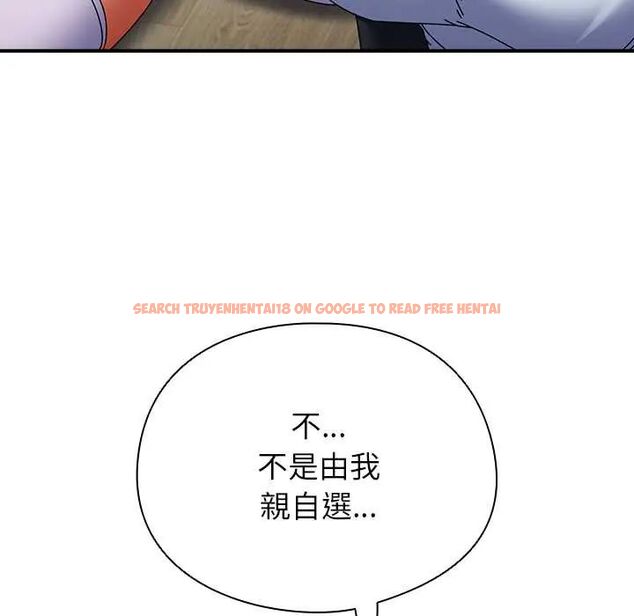 查看漫画硬也要拍完 - 第44話 - sayhentaiz.net中的4660724图片 查看漫画硬也要拍完 - 第44話 - sayhentaiz.net中的4660724图片