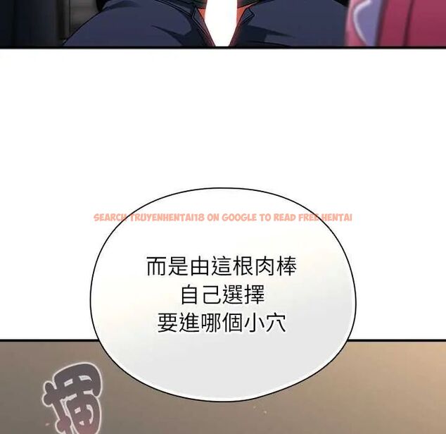 查看漫画硬也要拍完 - 第44話 - sayhentaiz.net中的4660726图片 查看漫画硬也要拍完 - 第44話 - sayhentaiz.net中的4660726图片