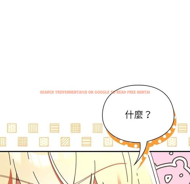 查看漫画硬也要拍完 - 第44話 - sayhentaiz.net中的4660728图片 查看漫画硬也要拍完 - 第44話 - sayhentaiz.net中的4660728图片