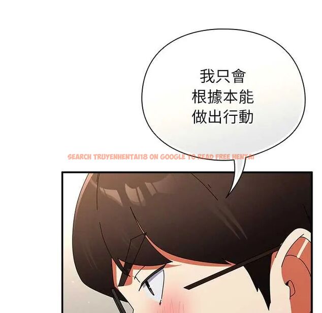 查看漫画硬也要拍完 - 第44話 - sayhentaiz.net中的4660731图片 查看漫画硬也要拍完 - 第44話 - sayhentaiz.net中的4660731图片