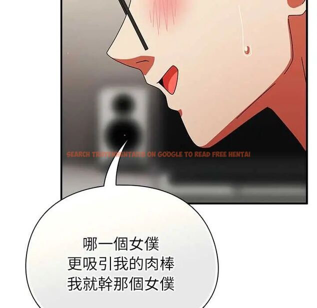 查看漫画硬也要拍完 - 第44話 - sayhentaiz.net中的4660732图片 查看漫画硬也要拍完 - 第44話 - sayhentaiz.net中的4660732图片