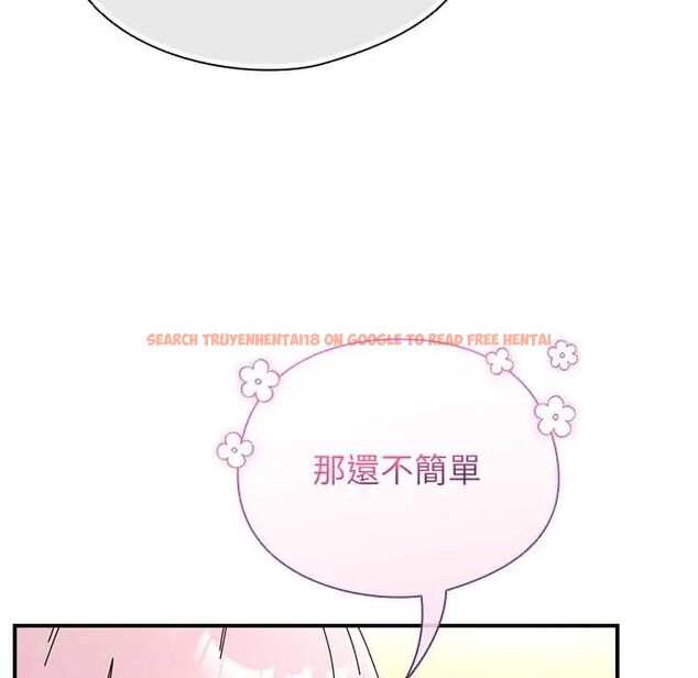 查看漫画硬也要拍完 - 第44話 - sayhentaiz.net中的4660733图片 查看漫画硬也要拍完 - 第44話 - sayhentaiz.net中的4660733图片