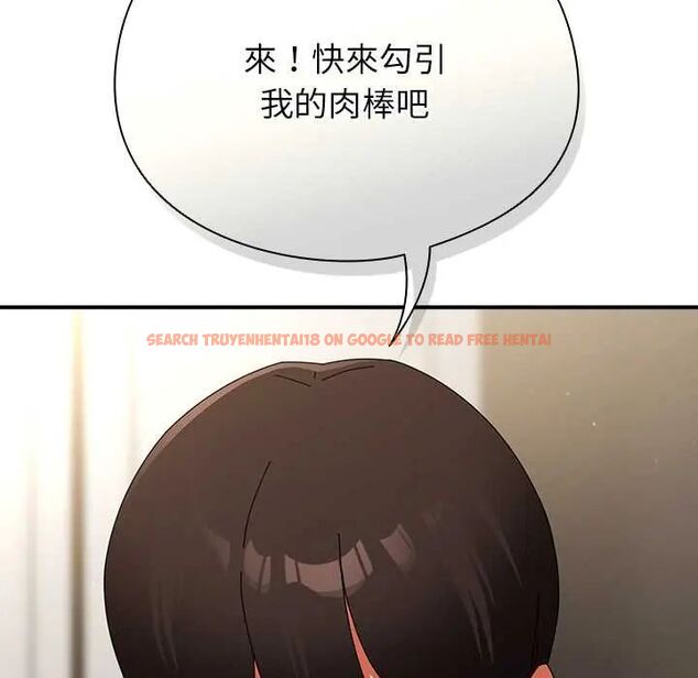 查看漫画硬也要拍完 - 第44話 - sayhentaiz.net中的4660736图片 查看漫画硬也要拍完 - 第44話 - sayhentaiz.net中的4660736图片