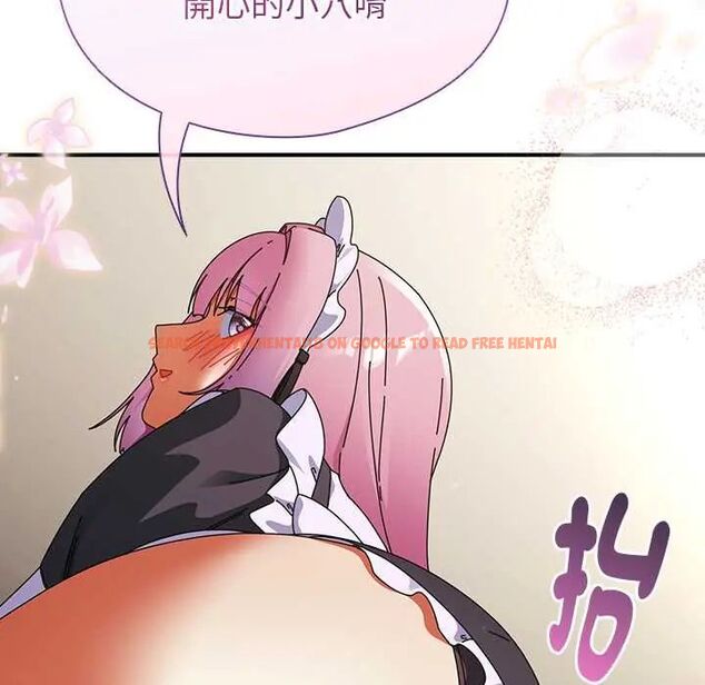 查看漫画硬也要拍完 - 第44話 - sayhentaiz.net中的4660739图片 查看漫画硬也要拍完 - 第44話 - sayhentaiz.net中的4660739图片
