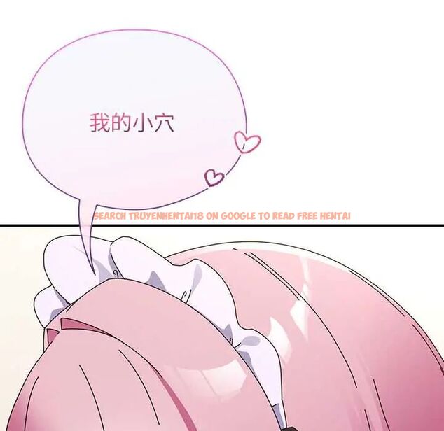 查看漫画硬也要拍完 - 第44話 - sayhentaiz.net中的4660742图片 查看漫画硬也要拍完 - 第44話 - sayhentaiz.net中的4660742图片