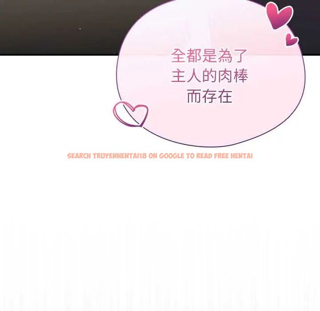 查看漫画硬也要拍完 - 第44話 - sayhentaiz.net中的4660744图片 查看漫画硬也要拍完 - 第44話 - sayhentaiz.net中的4660744图片
