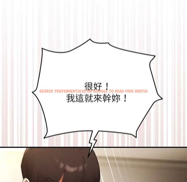 查看漫画硬也要拍完 - 第44話 - sayhentaiz.net中的4660745图片 查看漫画硬也要拍完 - 第44話 - sayhentaiz.net中的4660745图片