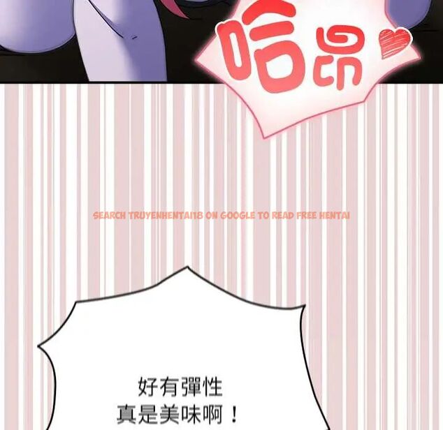 查看漫画硬也要拍完 - 第44話 - sayhentaiz.net中的4660748图片 查看漫画硬也要拍完 - 第44話 - sayhentaiz.net中的4660748图片