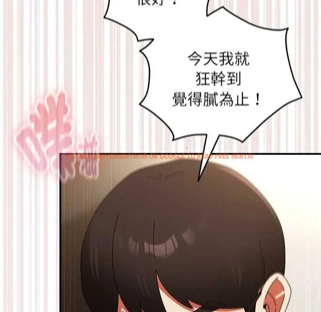 查看漫画硬也要拍完 - 第44話 - sayhentaiz.net中的4660752图片 查看漫画硬也要拍完 - 第44話 - sayhentaiz.net中的4660752图片