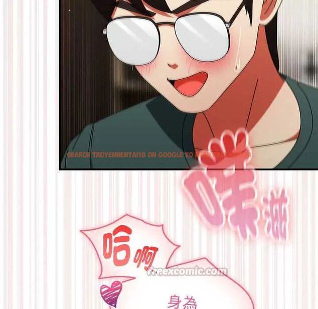查看漫画硬也要拍完 - 第44話 - sayhentaiz.net中的4660753图片 查看漫画硬也要拍完 - 第44話 - sayhentaiz.net中的4660753图片