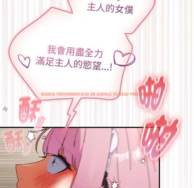 查看漫画硬也要拍完 - 第44話 - sayhentaiz.net中的4660754图片 查看漫画硬也要拍完 - 第44話 - sayhentaiz.net中的4660754图片