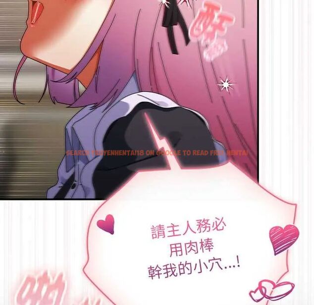 查看漫画硬也要拍完 - 第44話 - sayhentaiz.net中的4660755图片 查看漫画硬也要拍完 - 第44話 - sayhentaiz.net中的4660755图片
