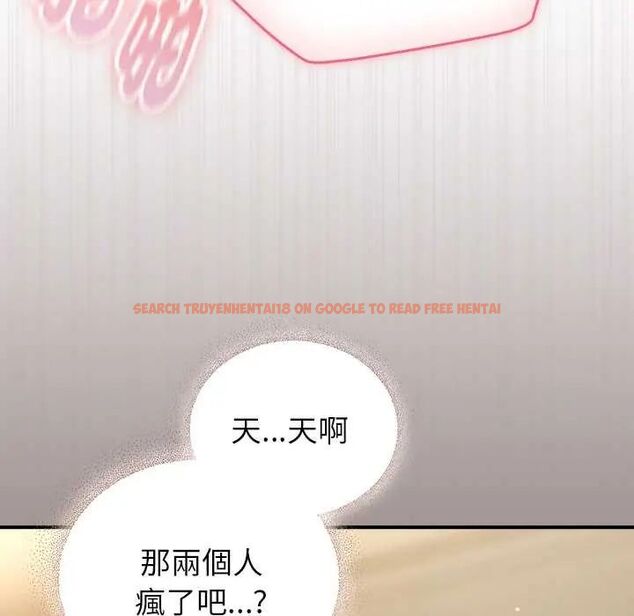 查看漫画硬也要拍完 - 第44話 - sayhentaiz.net中的4660756图片 查看漫画硬也要拍完 - 第44話 - sayhentaiz.net中的4660756图片