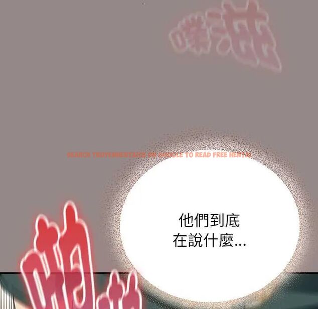 查看漫画硬也要拍完 - 第44話 - sayhentaiz.net中的4660759图片 查看漫画硬也要拍完 - 第44話 - sayhentaiz.net中的4660759图片