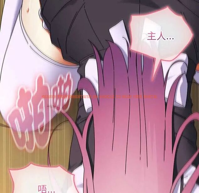 查看漫画硬也要拍完 - 第44話 - sayhentaiz.net中的4660761图片 查看漫画硬也要拍完 - 第44話 - sayhentaiz.net中的4660761图片