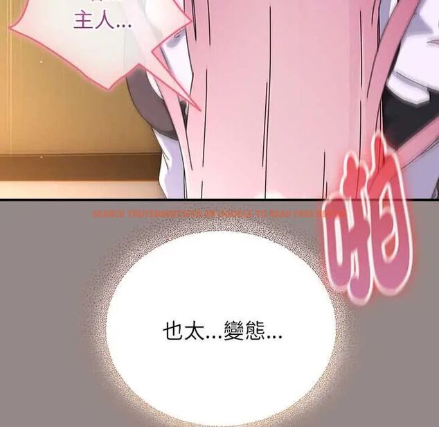 查看漫画硬也要拍完 - 第44話 - sayhentaiz.net中的4660762图片 查看漫画硬也要拍完 - 第44話 - sayhentaiz.net中的4660762图片