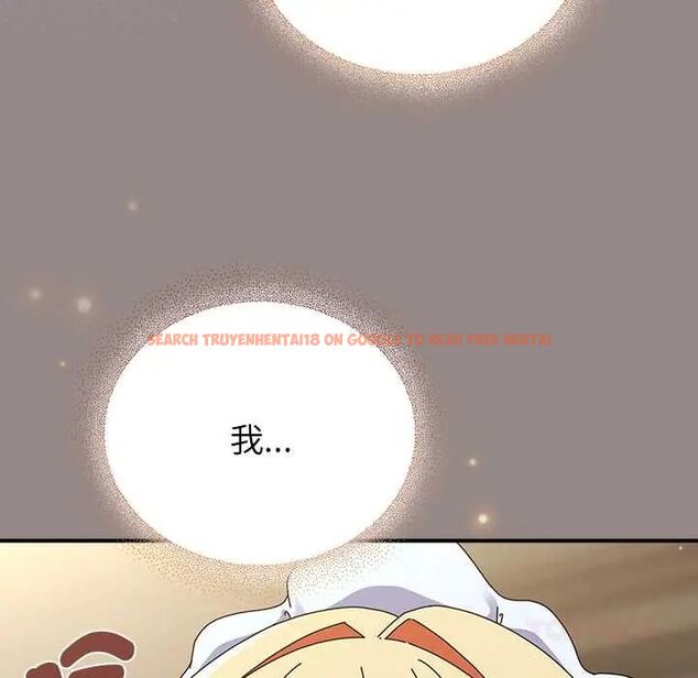 查看漫画硬也要拍完 - 第44話 - sayhentaiz.net中的4660771图片 查看漫画硬也要拍完 - 第44話 - sayhentaiz.net中的4660771图片