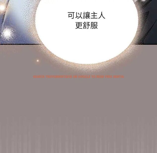 查看漫画硬也要拍完 - 第44話 - sayhentaiz.net中的4660774图片 查看漫画硬也要拍完 - 第44話 - sayhentaiz.net中的4660774图片