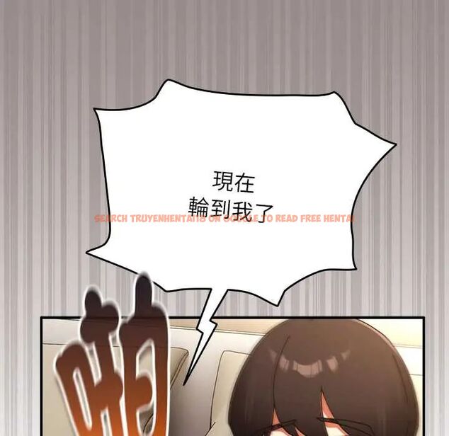 查看漫画硬也要拍完 - 第44話 - sayhentaiz.net中的4660775图片 查看漫画硬也要拍完 - 第44話 - sayhentaiz.net中的4660775图片