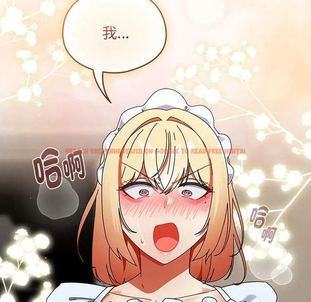 查看漫画硬也要拍完 - 第44話 - sayhentaiz.net中的4660778图片 查看漫画硬也要拍完 - 第44話 - sayhentaiz.net中的4660778图片