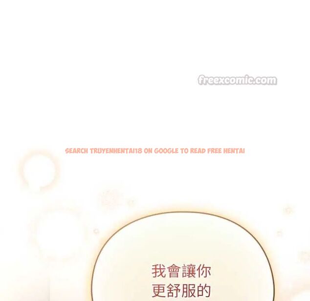 查看漫画硬也要拍完 - 第44話 - sayhentaiz.net中的4660783图片 查看漫画硬也要拍完 - 第44話 - sayhentaiz.net中的4660783图片