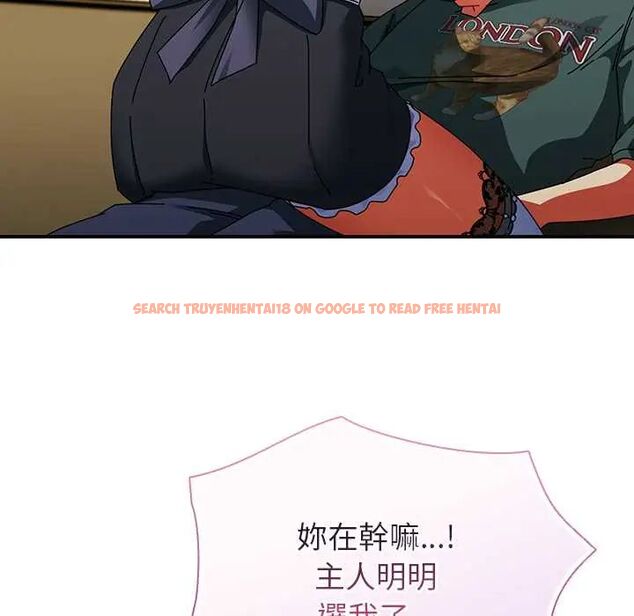 查看漫画硬也要拍完 - 第44話 - sayhentaiz.net中的4660785图片 查看漫画硬也要拍完 - 第44話 - sayhentaiz.net中的4660785图片