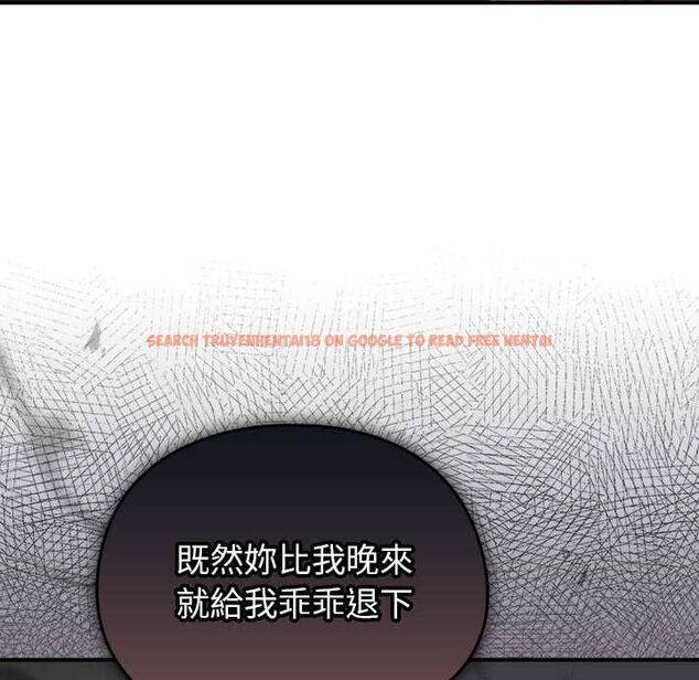 查看漫画硬也要拍完 - 第44話 - sayhentaiz.net中的4660788图片 查看漫画硬也要拍完 - 第44話 - sayhentaiz.net中的4660788图片