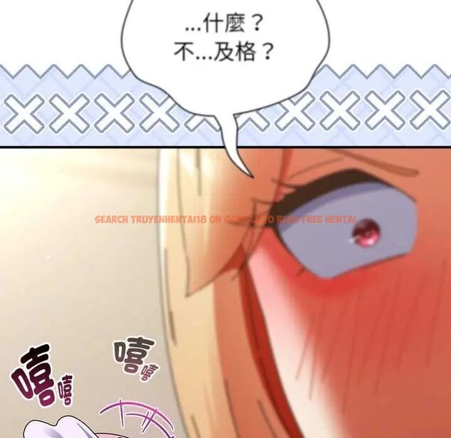 查看漫画硬也要拍完 - 第44話 - sayhentaiz.net中的4660795图片 查看漫画硬也要拍完 - 第44話 - sayhentaiz.net中的4660795图片