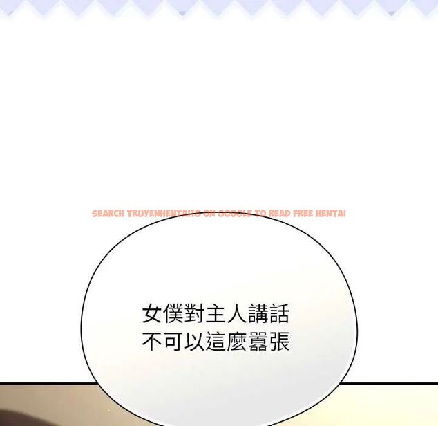 查看漫画硬也要拍完 - 第44話 - sayhentaiz.net中的4660797图片 查看漫画硬也要拍完 - 第44話 - sayhentaiz.net中的4660797图片