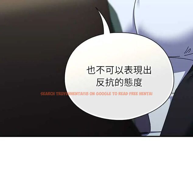查看漫画硬也要拍完 - 第44話 - sayhentaiz.net中的4660799图片 查看漫画硬也要拍完 - 第44話 - sayhentaiz.net中的4660799图片