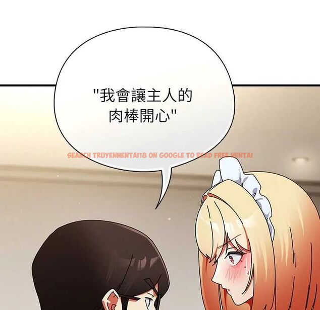 查看漫画硬也要拍完 - 第44話 - sayhentaiz.net中的4660800图片 查看漫画硬也要拍完 - 第44話 - sayhentaiz.net中的4660800图片
