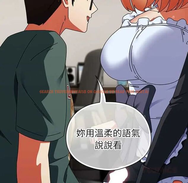 查看漫画硬也要拍完 - 第44話 - sayhentaiz.net中的4660801图片 查看漫画硬也要拍完 - 第44話 - sayhentaiz.net中的4660801图片