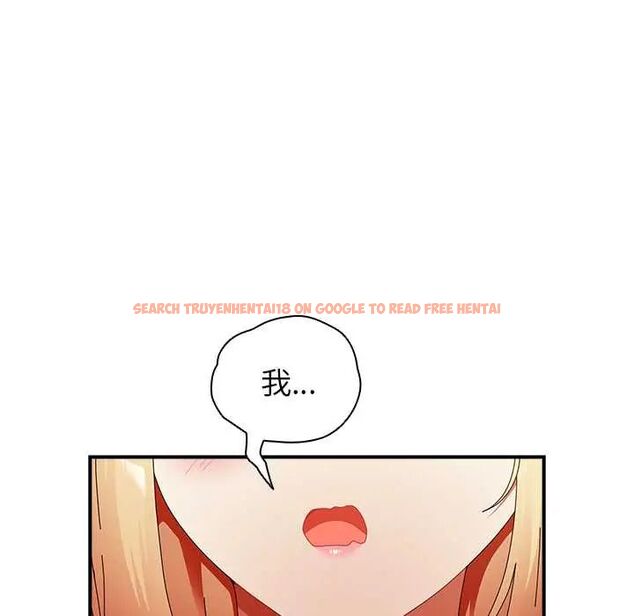 查看漫画硬也要拍完 - 第44話 - sayhentaiz.net中的4660808图片 查看漫画硬也要拍完 - 第44話 - sayhentaiz.net中的4660808图片