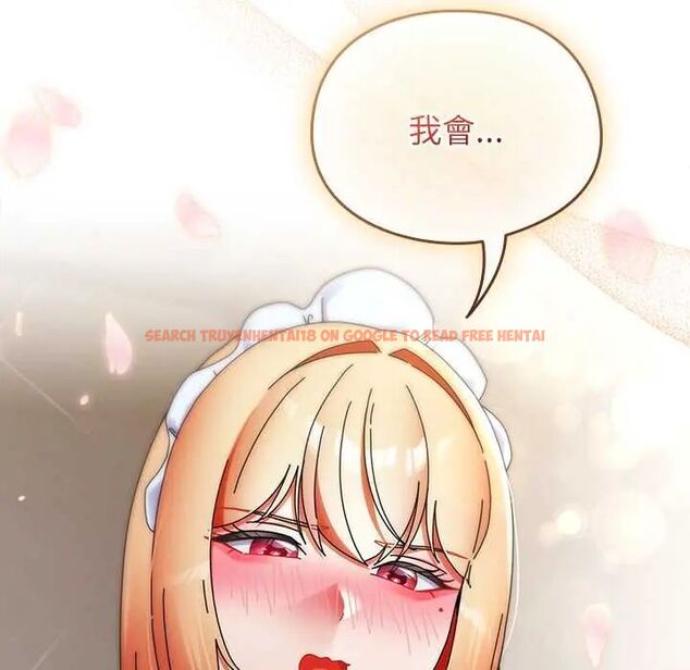 查看漫画硬也要拍完 - 第44話 - sayhentaiz.net中的4660810图片 查看漫画硬也要拍完 - 第44話 - sayhentaiz.net中的4660810图片