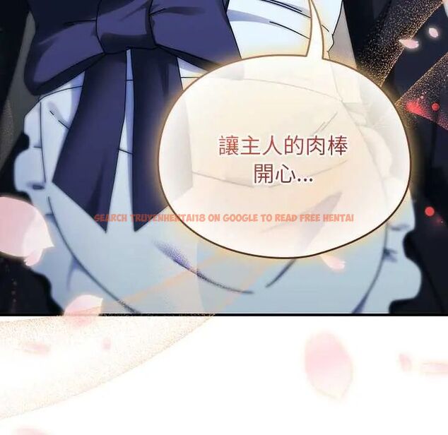 查看漫画硬也要拍完 - 第44話 - sayhentaiz.net中的4660812图片 查看漫画硬也要拍完 - 第44話 - sayhentaiz.net中的4660812图片