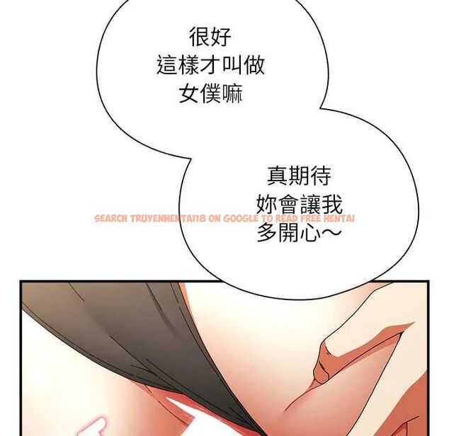 查看漫画硬也要拍完 - 第44話 - sayhentaiz.net中的4660814图片 查看漫画硬也要拍完 - 第44話 - sayhentaiz.net中的4660814图片