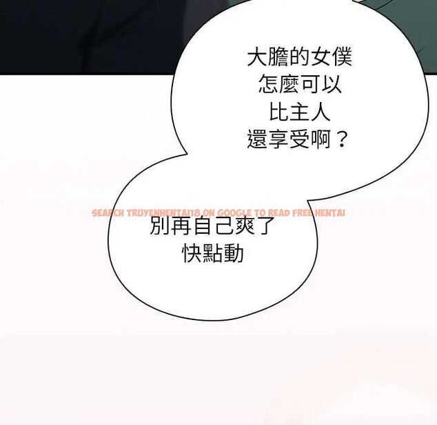 查看漫画硬也要拍完 - 第44話 - sayhentaiz.net中的4660820图片 查看漫画硬也要拍完 - 第44話 - sayhentaiz.net中的4660820图片