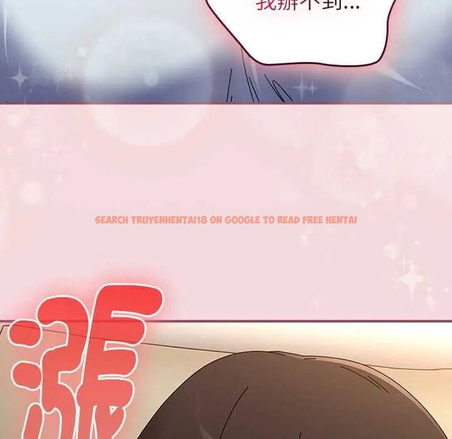查看漫画硬也要拍完 - 第44話 - sayhentaiz.net中的4660823图片 查看漫画硬也要拍完 - 第44話 - sayhentaiz.net中的4660823图片