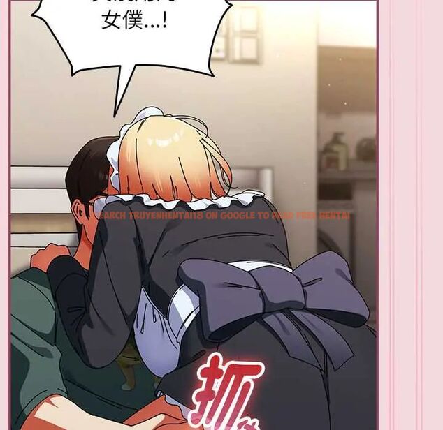 查看漫画硬也要拍完 - 第44話 - sayhentaiz.net中的4660826图片 查看漫画硬也要拍完 - 第44話 - sayhentaiz.net中的4660826图片