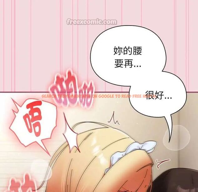 查看漫画硬也要拍完 - 第44話 - sayhentaiz.net中的4660828图片 查看漫画硬也要拍完 - 第44話 - sayhentaiz.net中的4660828图片