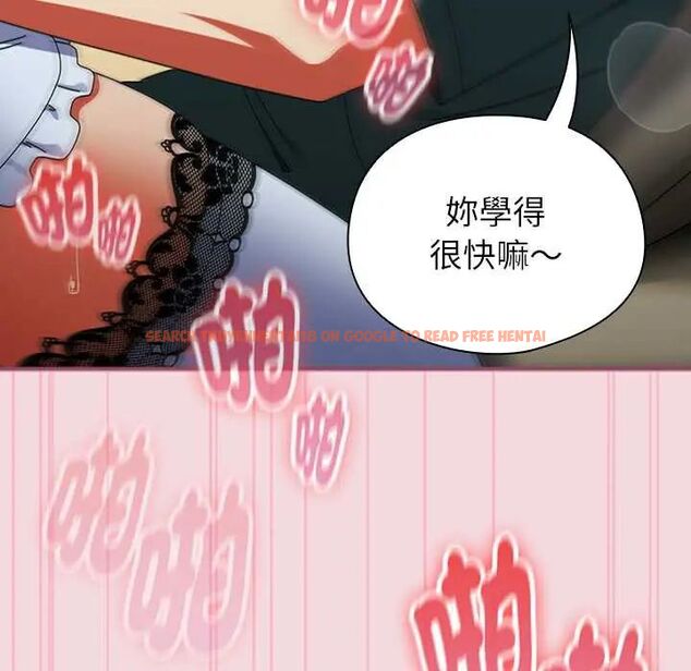 查看漫画硬也要拍完 - 第44話 - sayhentaiz.net中的4660830图片 查看漫画硬也要拍完 - 第44話 - sayhentaiz.net中的4660830图片
