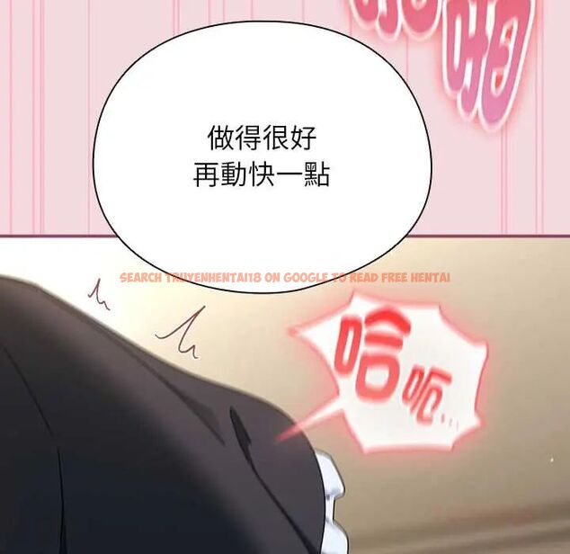 查看漫画硬也要拍完 - 第44話 - sayhentaiz.net中的4660831图片 查看漫画硬也要拍完 - 第44話 - sayhentaiz.net中的4660831图片