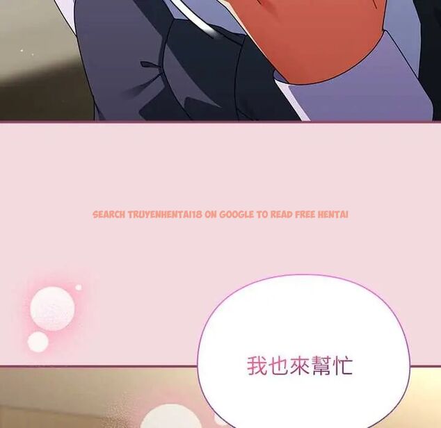 查看漫画硬也要拍完 - 第44話 - sayhentaiz.net中的4660835图片 查看漫画硬也要拍完 - 第44話 - sayhentaiz.net中的4660835图片