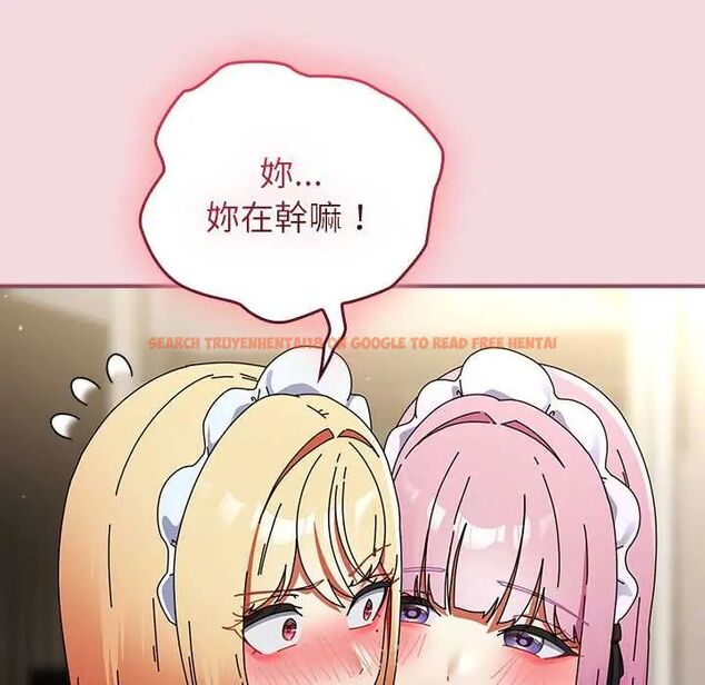 查看漫画硬也要拍完 - 第44話 - sayhentaiz.net中的4660838图片 查看漫画硬也要拍完 - 第44話 - sayhentaiz.net中的4660838图片