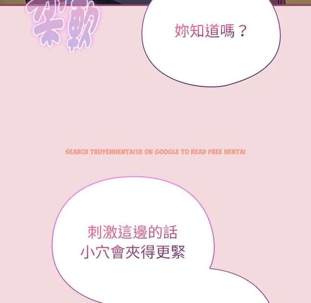 查看漫画硬也要拍完 - 第44話 - sayhentaiz.net中的4660840图片 查看漫画硬也要拍完 - 第44話 - sayhentaiz.net中的4660840图片