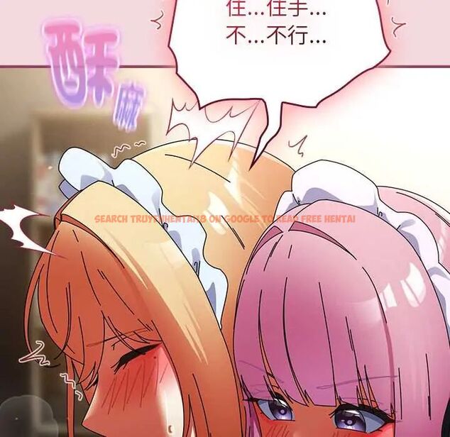 查看漫画硬也要拍完 - 第44話 - sayhentaiz.net中的4660846图片 查看漫画硬也要拍完 - 第44話 - sayhentaiz.net中的4660846图片