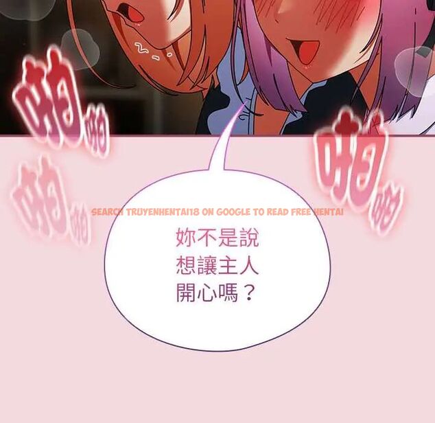 查看漫画硬也要拍完 - 第44話 - sayhentaiz.net中的4660847图片 查看漫画硬也要拍完 - 第44話 - sayhentaiz.net中的4660847图片