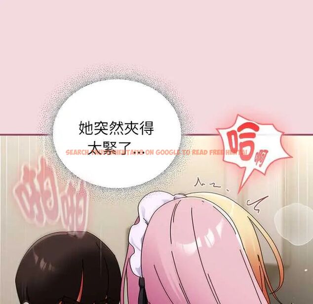查看漫画硬也要拍完 - 第44話 - sayhentaiz.net中的4660848图片 查看漫画硬也要拍完 - 第44話 - sayhentaiz.net中的4660848图片